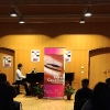 Mit Pianistin Tomoko Cosacchi im Abschlusskonzert der Cello- & Kammermusikkurse der 